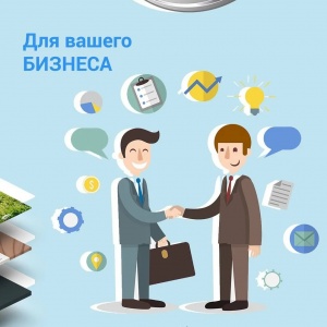 Любые инженерные изыскания под ключ
